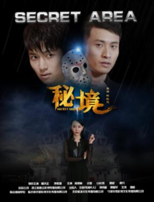 封神榜上的灵霄殿四大元帅,如果不是助纣为虐,肯定官升一级,不用看大门
