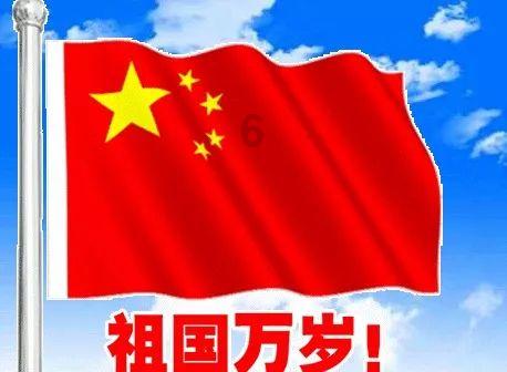 2023胡润中国食品行业百强榜发布，泸州老窖3200亿元价值位居第四