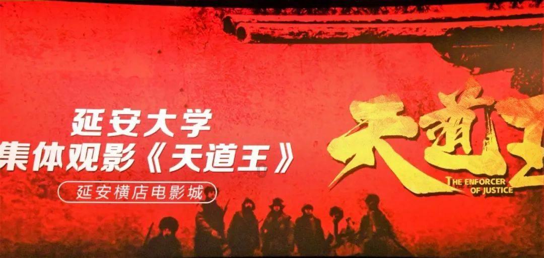 500个入门级体能康复词汇(六)