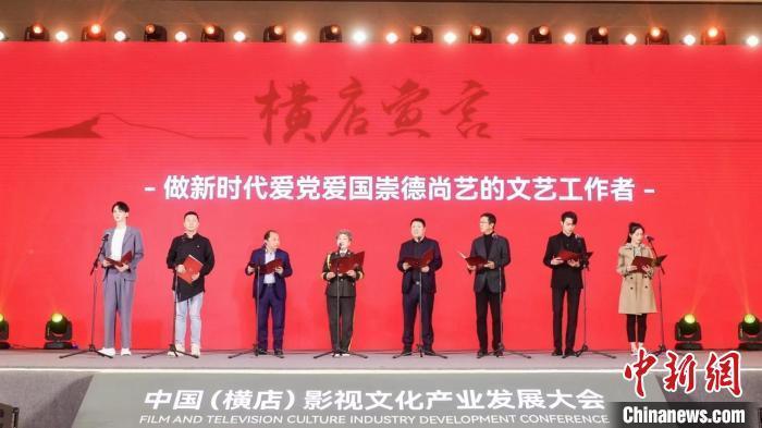 比亚迪:2023年预计净利润290亿元-310亿元